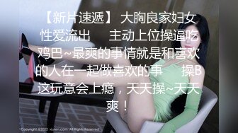 【极品爆乳❤️尤物】貌美如花G奶女神援交性爱 精致甜美脸蛋反差吃着肉棒 被榜金主狠狠输出 欲求不满内射