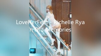 LoveHerFeet - Richelle Ryan Old Memories