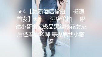 《反差网红✅订阅福利》露脸才是王道！万人追OnlyFans男女通吃精神小妹ozawa私拍，裸舞洗澡与闺蜜互殴被肉棒插 (3)