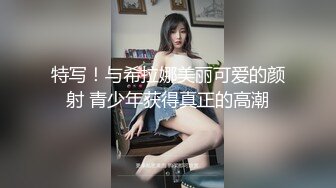 高清偷情乐山少妇