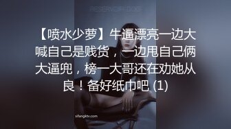 SWAG 家中到府服务的按摩师傅中文字幕按着按着把人家按到 露比