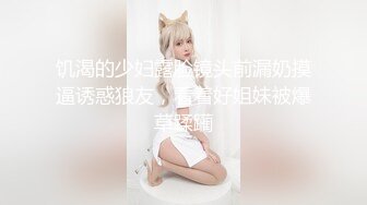 最新福利❤️青春无敌❤️推特极品可甜可盐白虎馒头一线天女神【乖仔小A】私拍，各种道具紫薇啪啪，这嫩B太诱人太想肏了