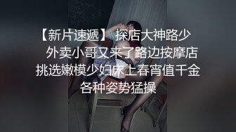 【大二学妹】❤️素颜美女~领带小围裙~约啪炮友