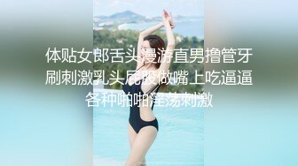 33岁小少妇口活