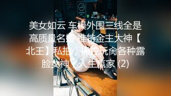 6/10最新 戴眼镜爱笑的御姐范妹子露脸口交包皮男VIP1196