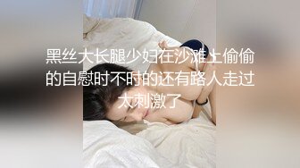 伪娘姐姐的纹身痞子