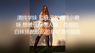  烈焰红唇极品网红美女拨开丁字裤炮友一顿舔逼，第一视角特写操逼，圆润美臀骑乘爆操，进进出出快速抽插