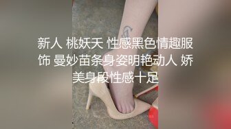 漂亮小美女酒吧被人下药带到酒店迷奸