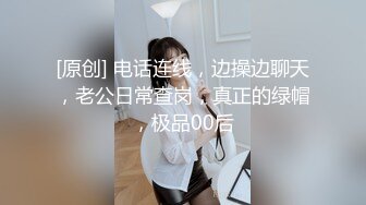 后入上海巨臀妹妹