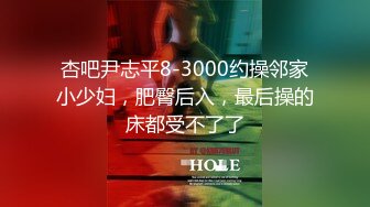 【蜜桃传媒】pme-269 白晳女职员卖身求上位-斑斑