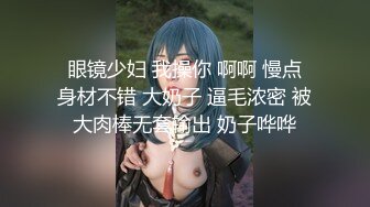 【首发推荐】国产AV佳作-C位女友做爱考验 再累都要高潮SexOK