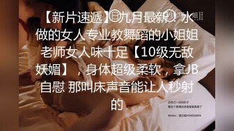 [2DF2] 壹屌探花深夜场约了个高颜值大奶妹子啪啪，揉搓奶子舔弄乳交翘起屁股后入猛操[BT种子]