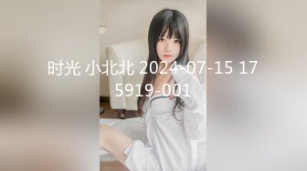 ⚫️⚫️演员、模特于一身网红极品波霸反差婊女神【谭晓彤】付费私拍，酒店阳台风骚露出跪舔吸食金主大肉棒