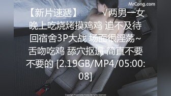 7/9最新 极品反差学妹G奶豪乳白丝足交挑逗阴茎后入爆刺波涛胸涌VIP1196