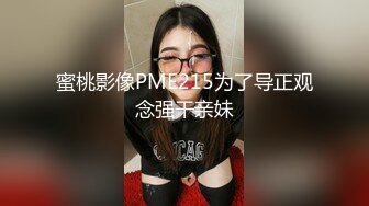 [2DF2]小情侣自拍爱爱流出 清纯妹子啪啪时表情特妩媚诱惑 - soav_evMerge [BT种子]