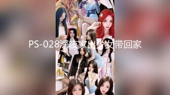 2024年4月新流出秀人网【雨儿酱（雨儿baby）】极品美女 珍珠情趣 大尺度漏点 奶子真美，奶子真白真大！