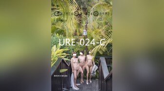 URE-024-C