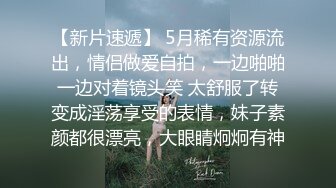 闪闪发光的丝袜谁不爱