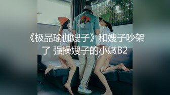 斗鱼前女主播现OF【曦曦Stacey】订阅zentai小圈子写真VIP视图~丝袜美脚美腿【148V】 (23)