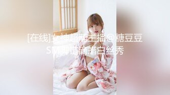 迷情芭蕾！「莎莎Lisa」腰肢柔软好会扭！