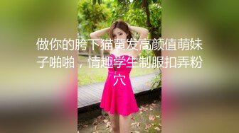 性感御姐回归【美杜莎】 舞蹈御姐~黑丝美腿~肛塞~道具自慰~喷水【21V】 (15)