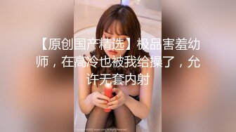 Onlyfans 极品白虎网红小姐姐 NANA 2024-10-22 会员私信短片流出