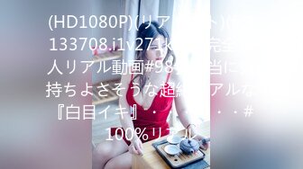 HEYZO 3313 淫乱で豊満な熟女の二穴を同時に責める！ &#8211; 舞浜める