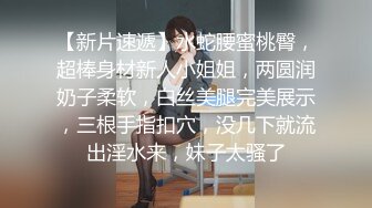 极品高颜值牛仔裤妹子