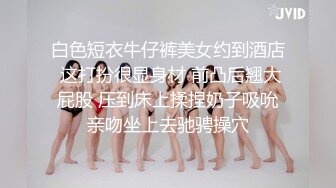 秘白领女秘书✿白领秘书OL制服销魂诱惑 身材太棒了，优雅端庄的外表床上风骚淫荡，超级反差的性感尤物女神