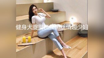 质长发美女和炮友操逼，69姿势深喉口交，美腿白丝袜镜头前抽插