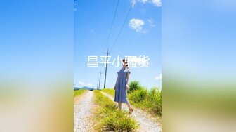 小女友被操，叫声好爽