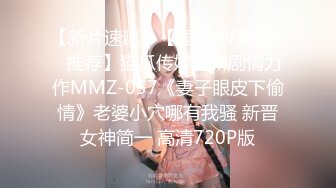 2023-3-4【勇闯东南亚】东南亚探花，眼镜御姐，带到房间洗澡开草，翘起屁股舔吊