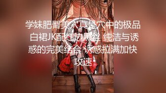 露脸女神OF极品大奶美臀博主amam7078高贵的气质迷人的身材，露出紫薇啪啪一样也不少2