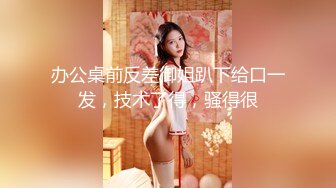 《百度云泄密》冒充假经纪人忽悠白皙的小美女脱光光看鲍鱼 (7)