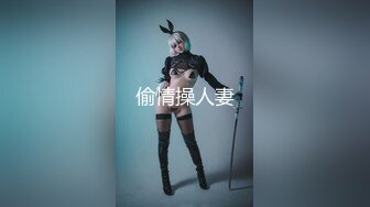 【新片速遞 】 高颜值风骚情趣女模特露脸享受性爱，超级配合小哥的各种爆草抽插，吃奶玩逼爆草蹂躏，浪叫呻吟不止表情好骚