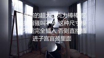 約嫩妹KTV唱歌,邊聽妹妹唱歌,邊幹好姐妹,妹子邊唱邊給摸,唱的挺好聽,這場面太瘋狂