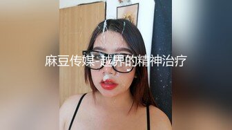 很有韵味甜美小少妇和炮友激情啪啪，吊带黑丝高跟鞋，M腿手指扣穴双洞齐插，69姿势舔逼翘起美臀爆菊