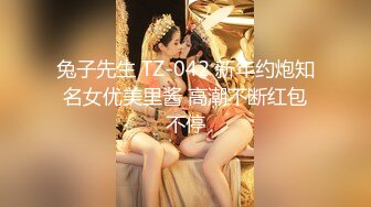 【新片速遞】  ✨【唯美猎奇】上海第四爱情侣「MeiMei」OF调教私拍 训练男朋友成为真正的母狗奴隶【第二十三弹】(4v)[4.92G/MP4/1:54:27]