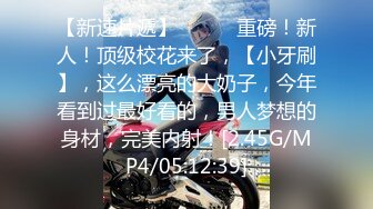 0518爆操黑丝小姐姐叫声可射