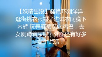 小宝寻花第二场约了个气质高颜值美女啪啪，舌吻调情洗完澡开干上位骑坐侧入猛操