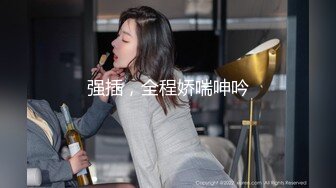 会所女探花小哥玩大保健，骚女大姐按摩玩鸡巴