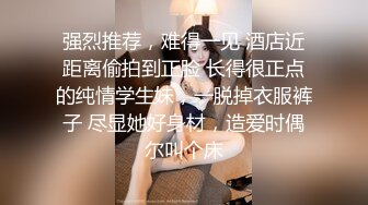 南宁小骚货自慰……小路