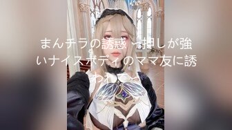 (原创)清远英德少妇，床都快散架了，巨骚