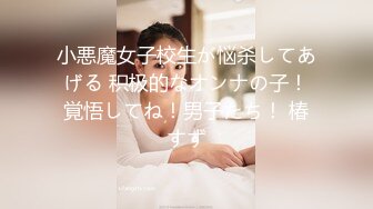 訪問診察女医2 風間ゆみ