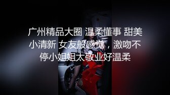 老婆被技师舔的受不了快高潮了