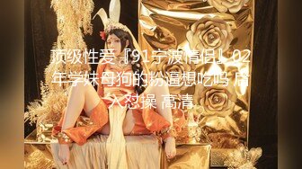 极品纹身美女『佩儿』私拍流出 极品美乳超美 唯美啪啪