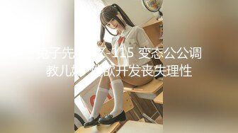 ✿娇粉少女✿ 极品淫荡骚女仆极致服务▌牛奶泡芙 ▌