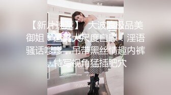 OnlyFans~可爱型【Melany_dee】娇小可爱~双洞猛插自慰~深喉【110V】 (12)