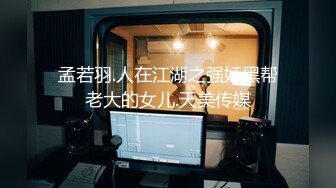 《重磅✅推荐》极限公众场所露出❤️无敌反差小母狗 狗婷,推特19岁女儿奴,各种人前露出户外啪3P群P公园打炮新晋级无敌反差小母狗~推特19岁女儿奴 超强人 (3)