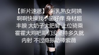 ♈淫欲反差美少女♈jk妹妹穿上肉丝丝袜被哥哥剪开羞耻小洞洞，JK短裙翻起来直接草 如玉般的身体